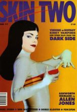 Skin Two Magazine 17 - Digital Version
